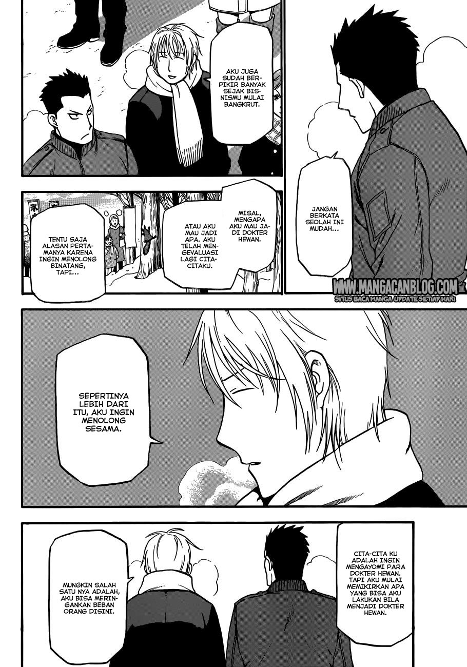 Shokugeki no Souma Chapter 195 - halaman 10