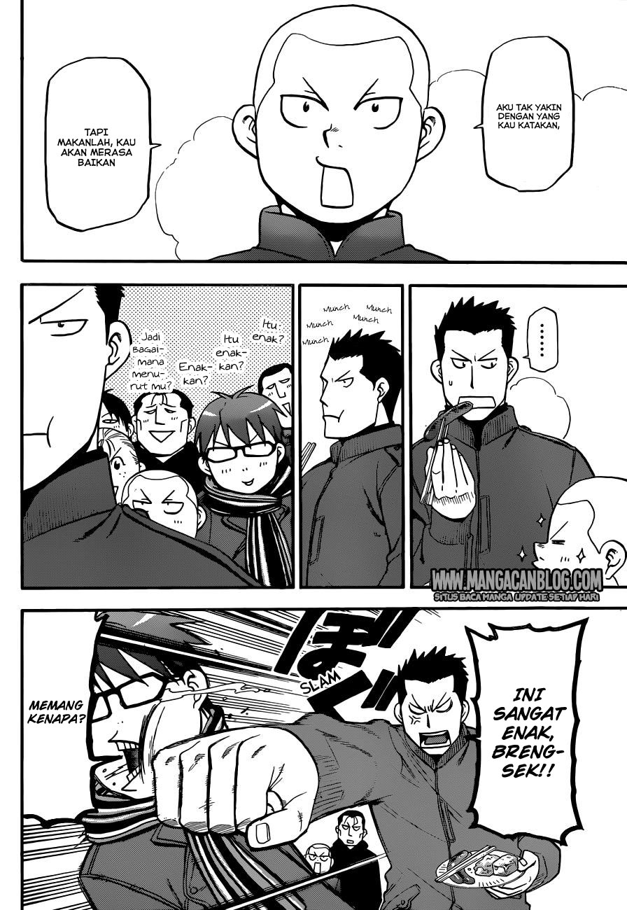 Shokugeki no Souma Chapter 195 - halaman 12