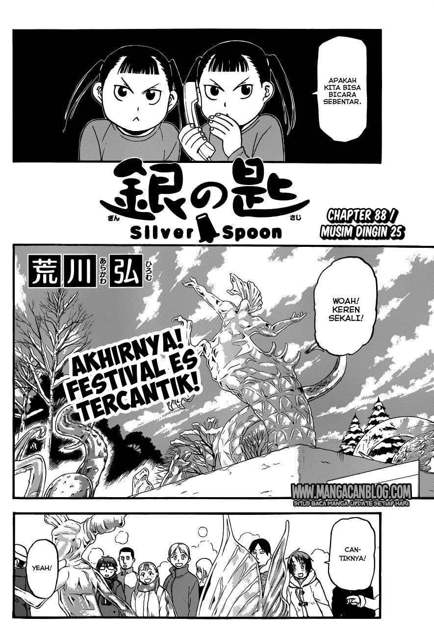 Shokugeki no Souma Chapter 195 - halaman 2