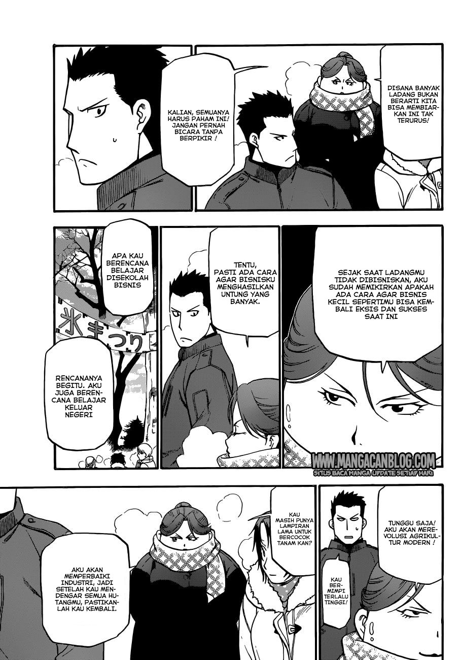 Shokugeki no Souma Chapter 195 - halaman 9