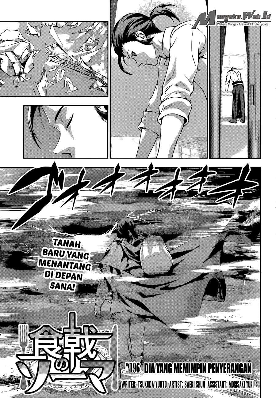Shokugeki no Souma Chapter 196 - halaman 2
