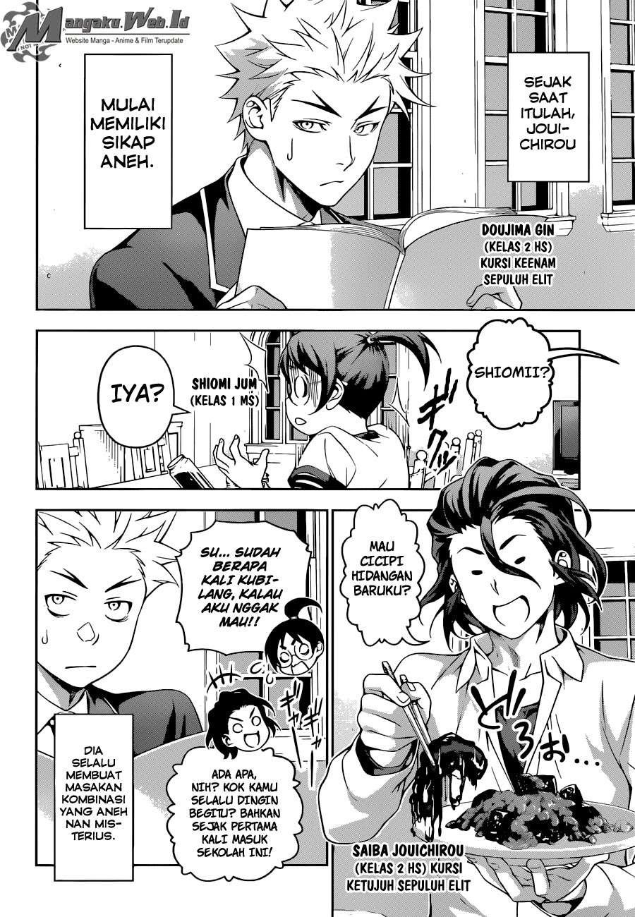 Shokugeki no Souma Chapter 196 - halaman 3