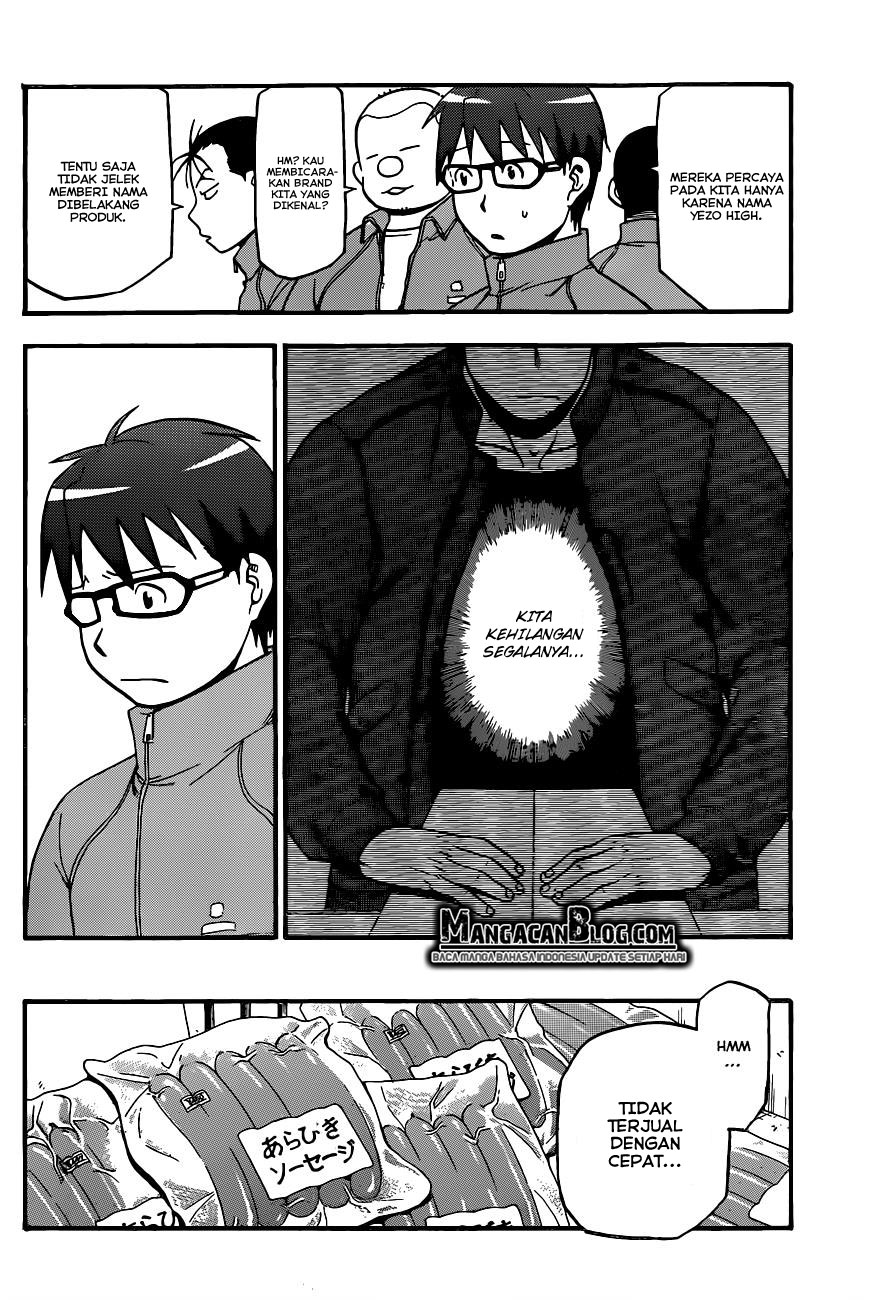 Shokugeki no Souma Chapter 197 - halaman 10