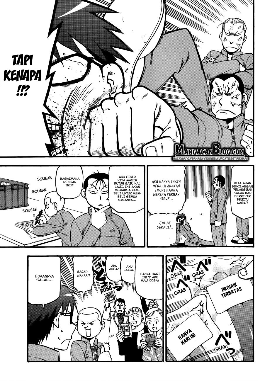 Shokugeki no Souma Chapter 197 - halaman 13