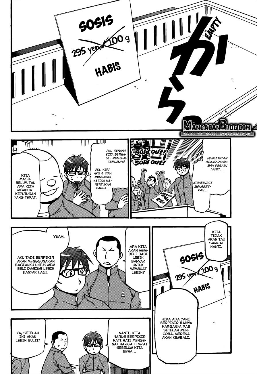 Shokugeki no Souma Chapter 197 - halaman 14
