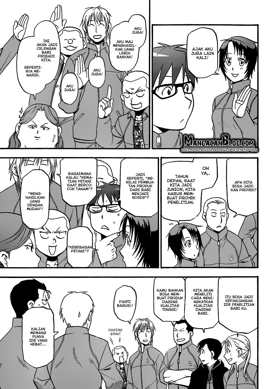 Shokugeki no Souma Chapter 197 - halaman 15