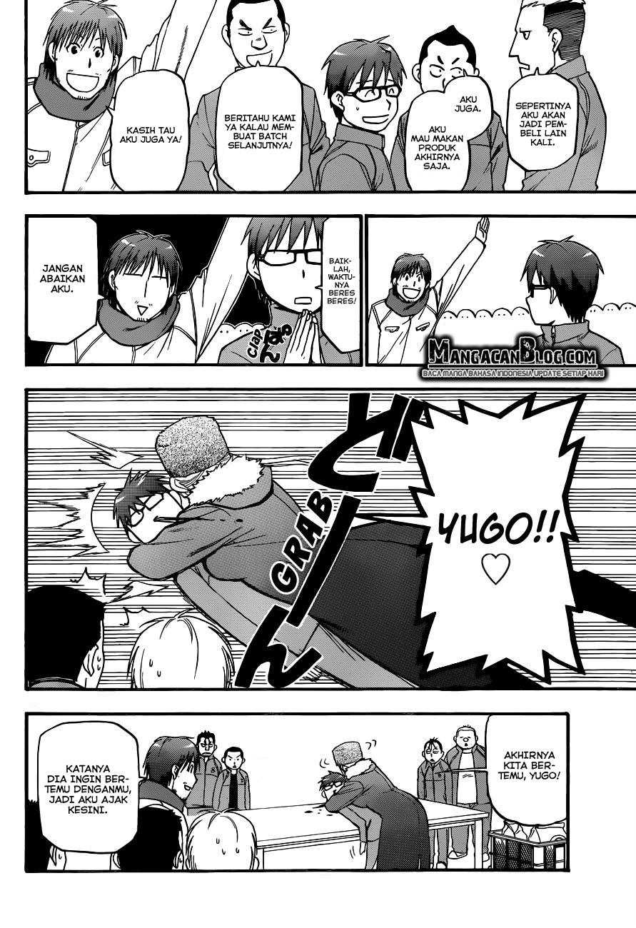Shokugeki no Souma Chapter 197 - halaman 16