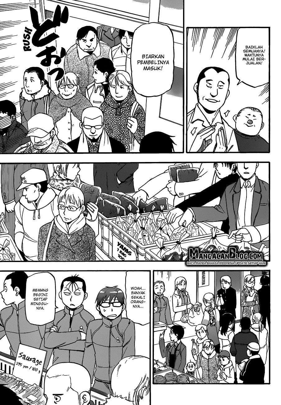 Shokugeki no Souma Chapter 197 - halaman 7