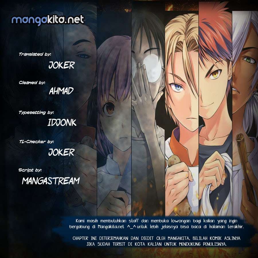 Shokugeki no Souma Chapter 198 - halaman 1
