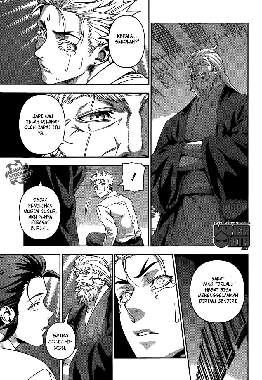 Shokugeki no Souma Chapter 198 - halaman 17