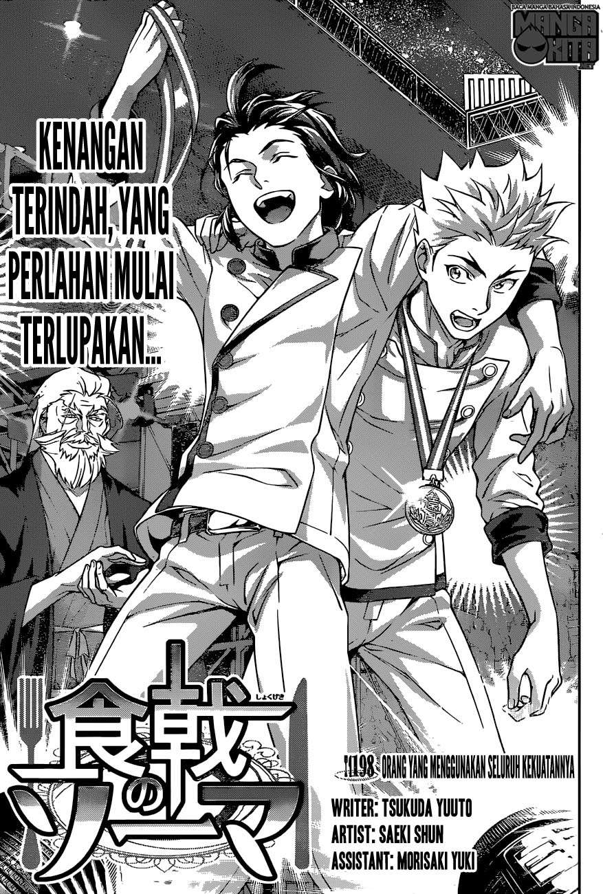 Shokugeki no Souma Chapter 198 - halaman 6