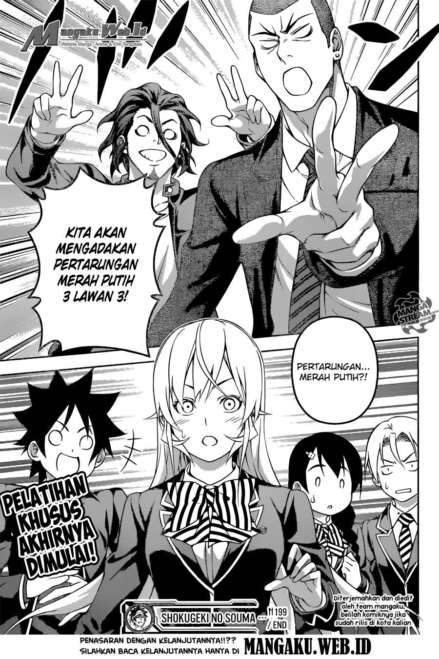 Shokugeki no Souma Chapter 199 - halaman 17