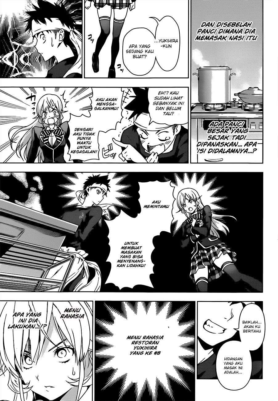 Shokugeki no Souma Chapter 2 - halaman 24
