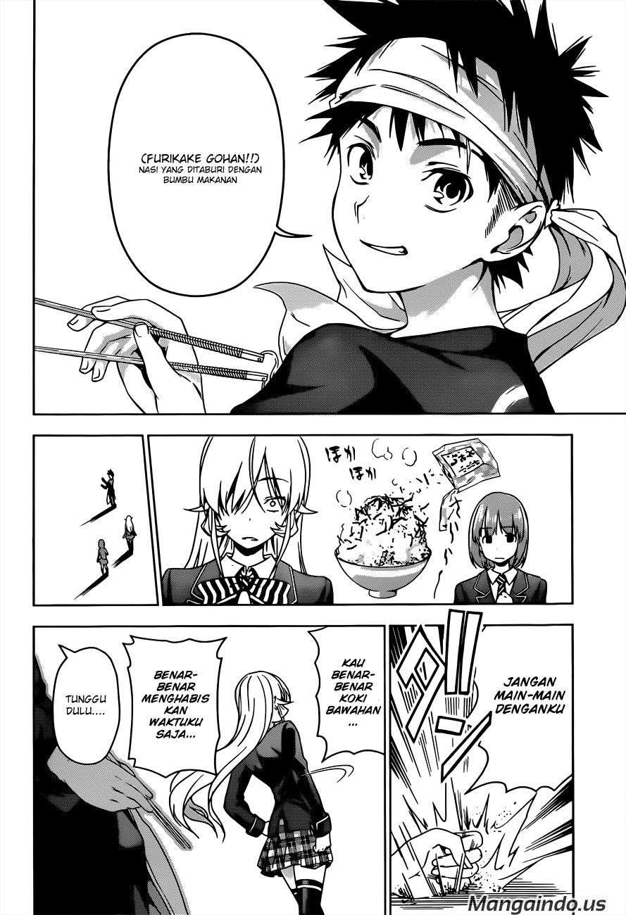 Shokugeki no Souma Chapter 2 - halaman 25