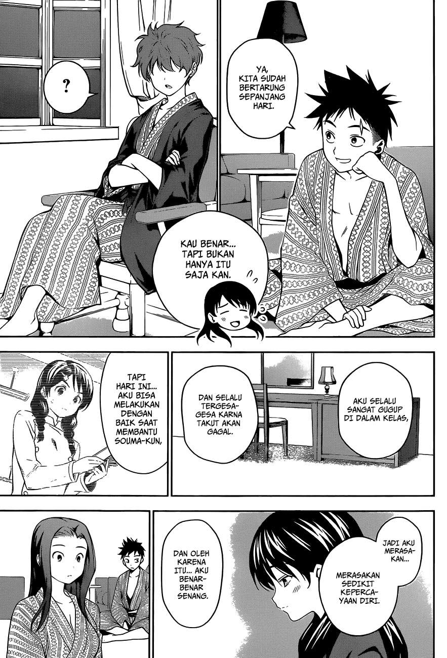 Shokugeki no Souma Chapter 20 - halaman 16