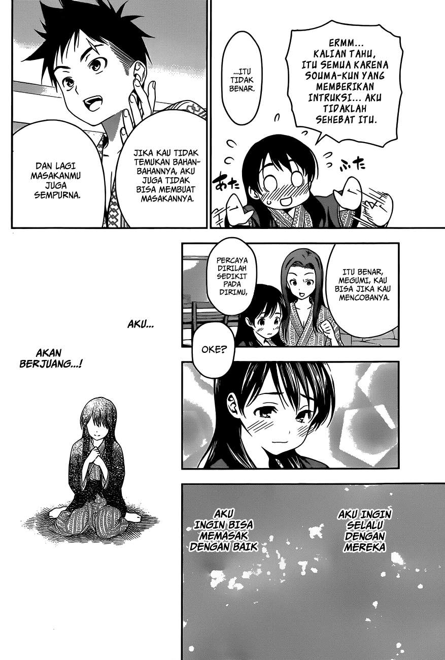 Shokugeki no Souma Chapter 20 - halaman 17