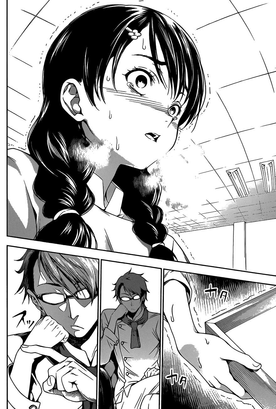 Shokugeki no Souma Chapter 20 - halaman 19