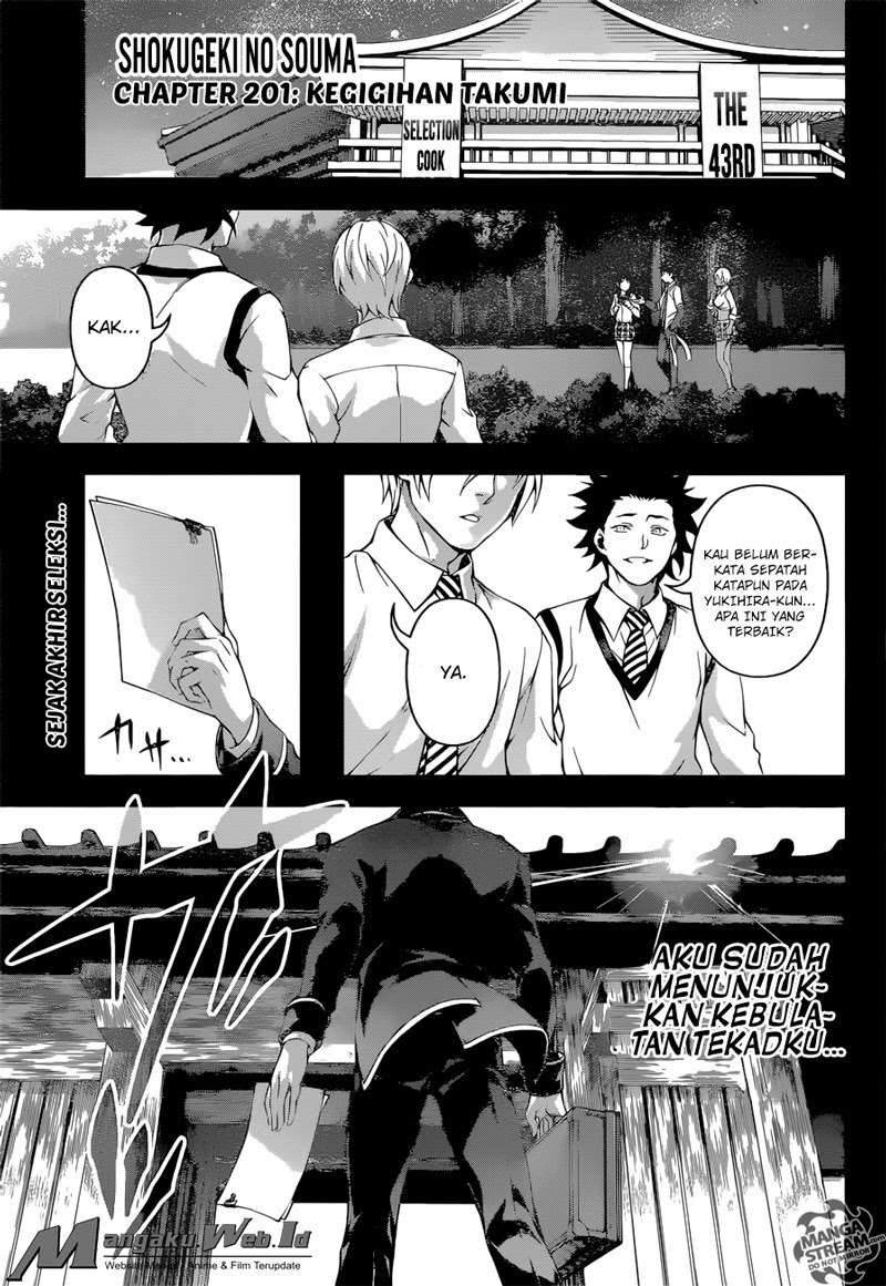 Shokugeki no Souma Chapter 201 - halaman 1