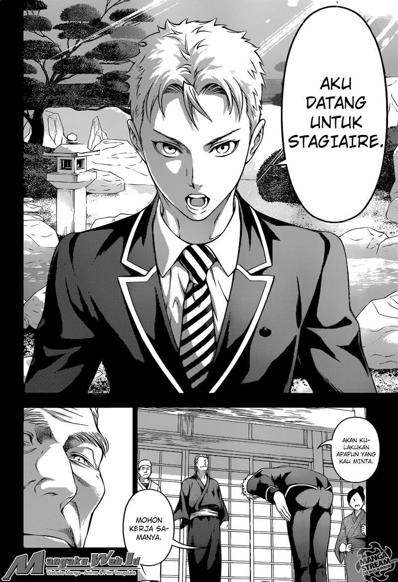 Shokugeki no Souma Chapter 201 - halaman 10