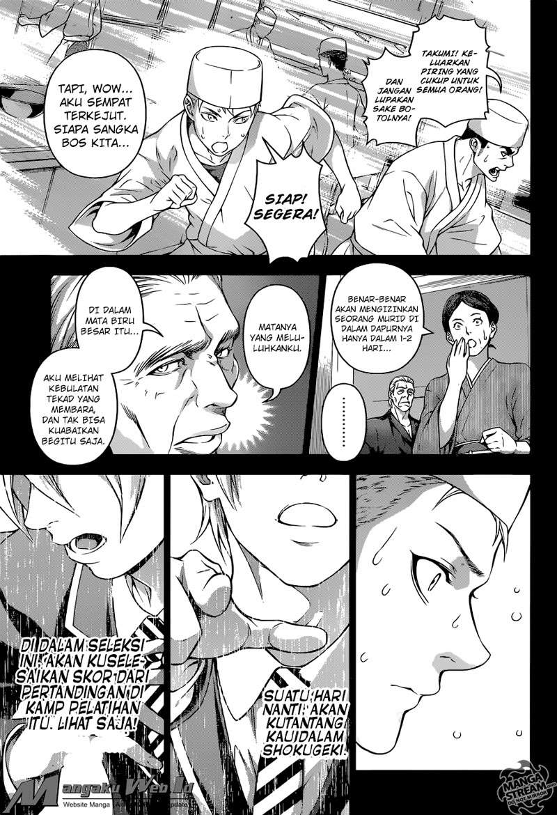Shokugeki no Souma Chapter 201 - halaman 11