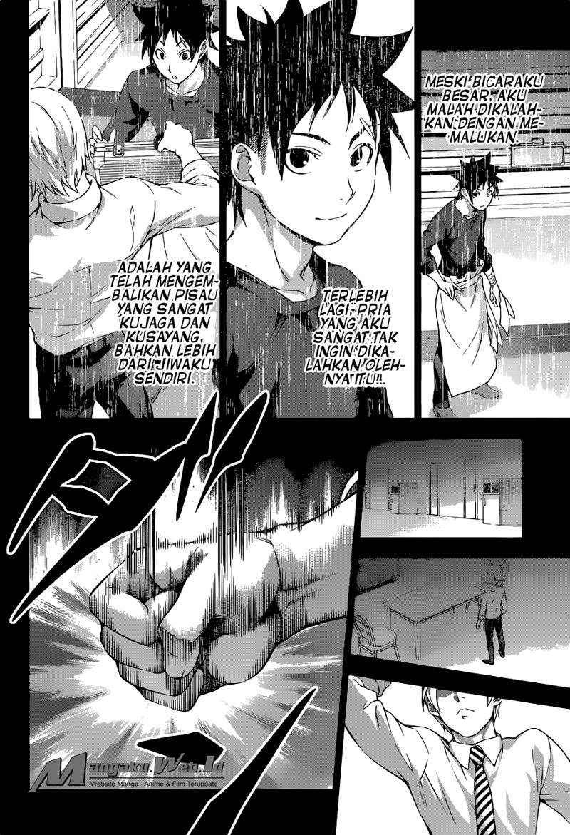 Shokugeki no Souma Chapter 201 - halaman 12