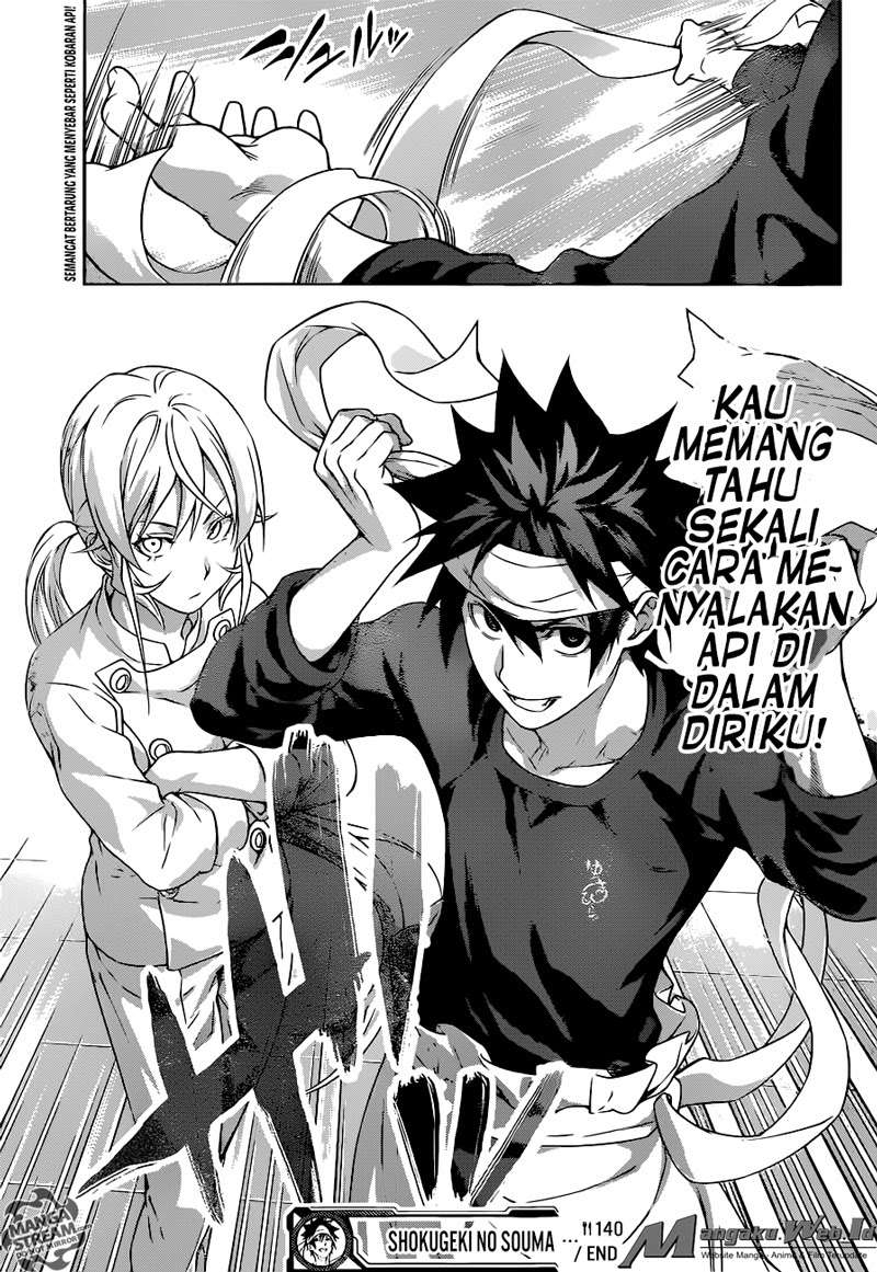 Shokugeki no Souma Chapter 201 - halaman 19