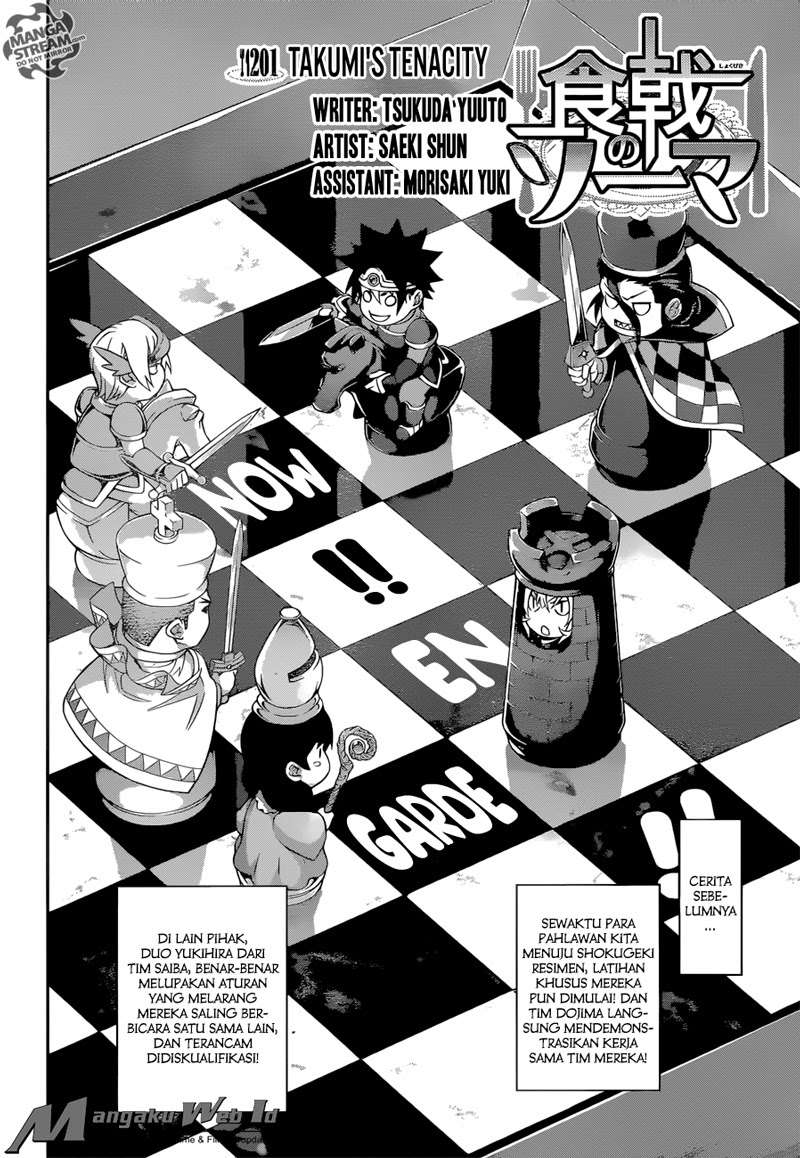 Shokugeki no Souma Chapter 201 - halaman 2