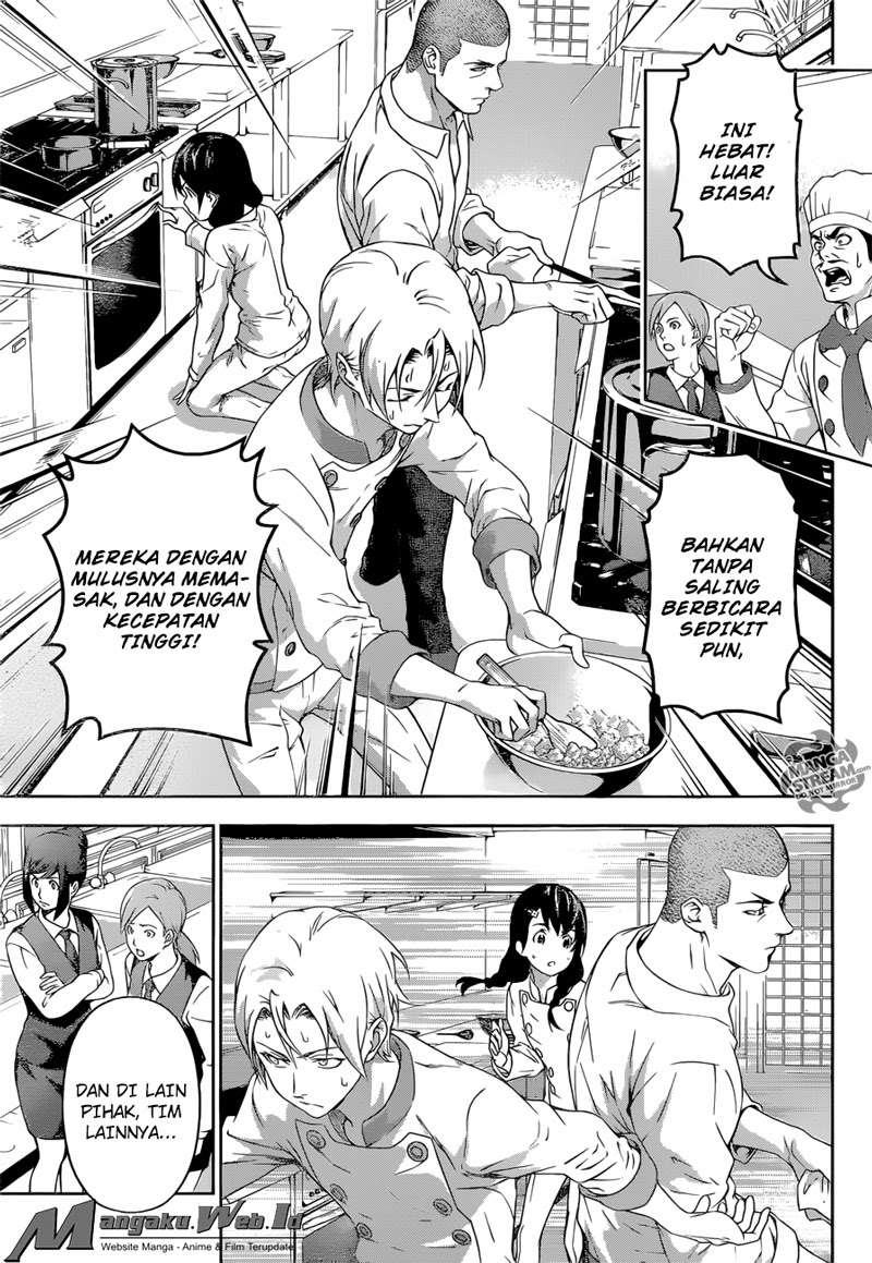 Shokugeki no Souma Chapter 201 - halaman 3