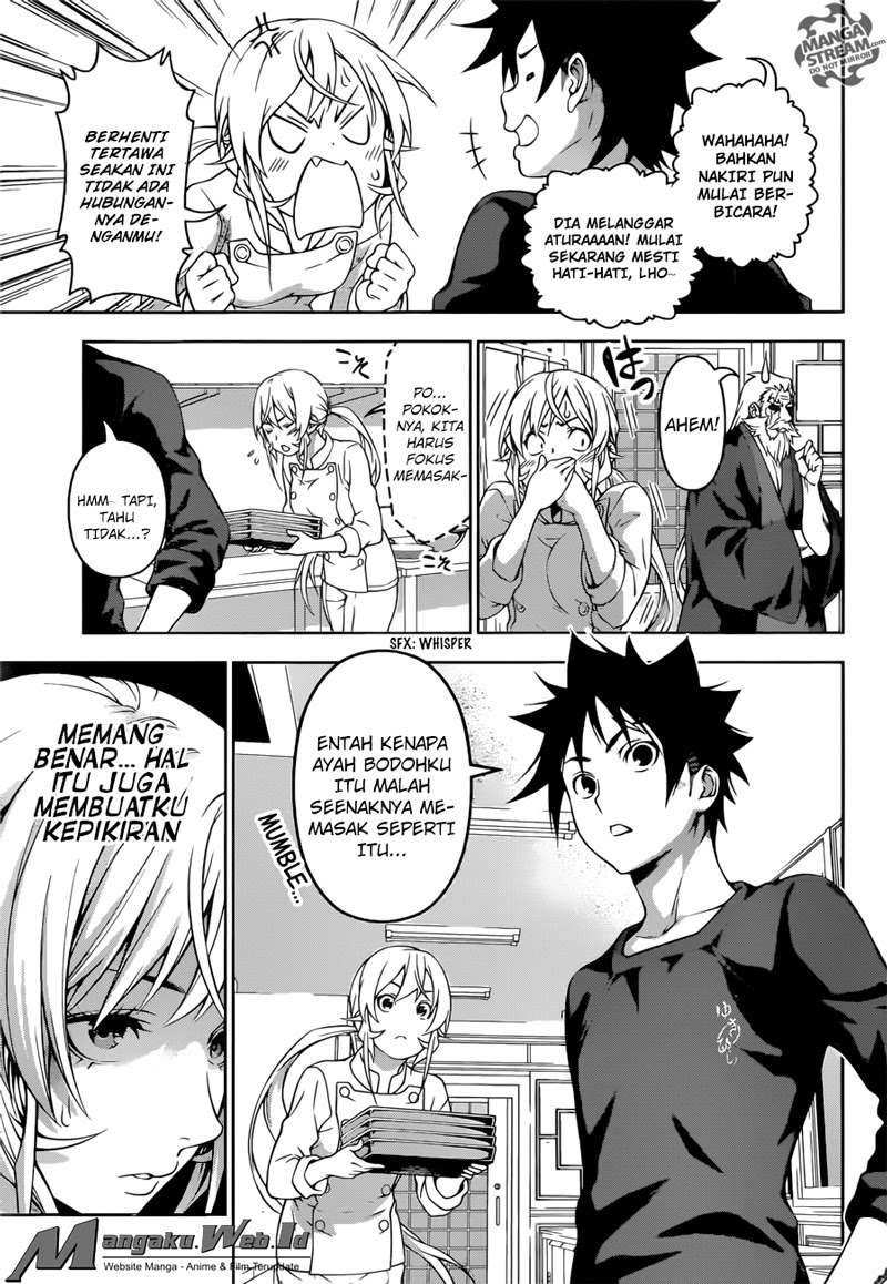 Shokugeki no Souma Chapter 201 - halaman 5