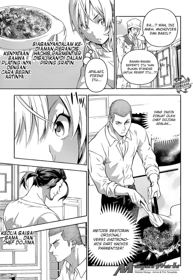 Shokugeki no Souma Chapter 201 - halaman 7