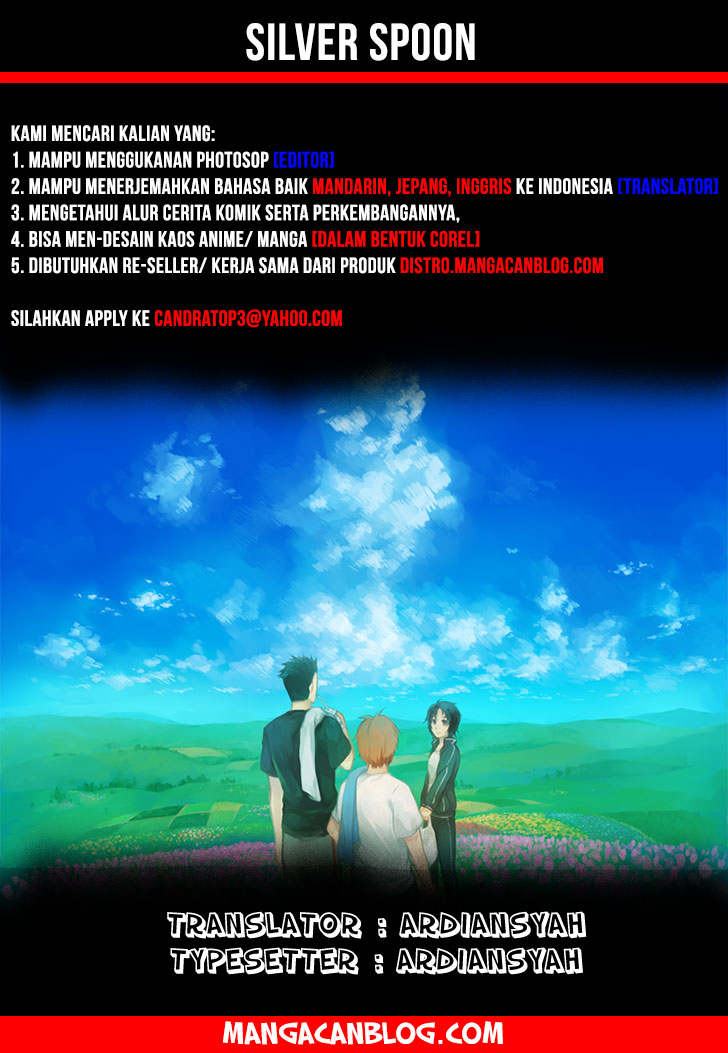 Shokugeki no Souma Chapter 203 - halaman 1