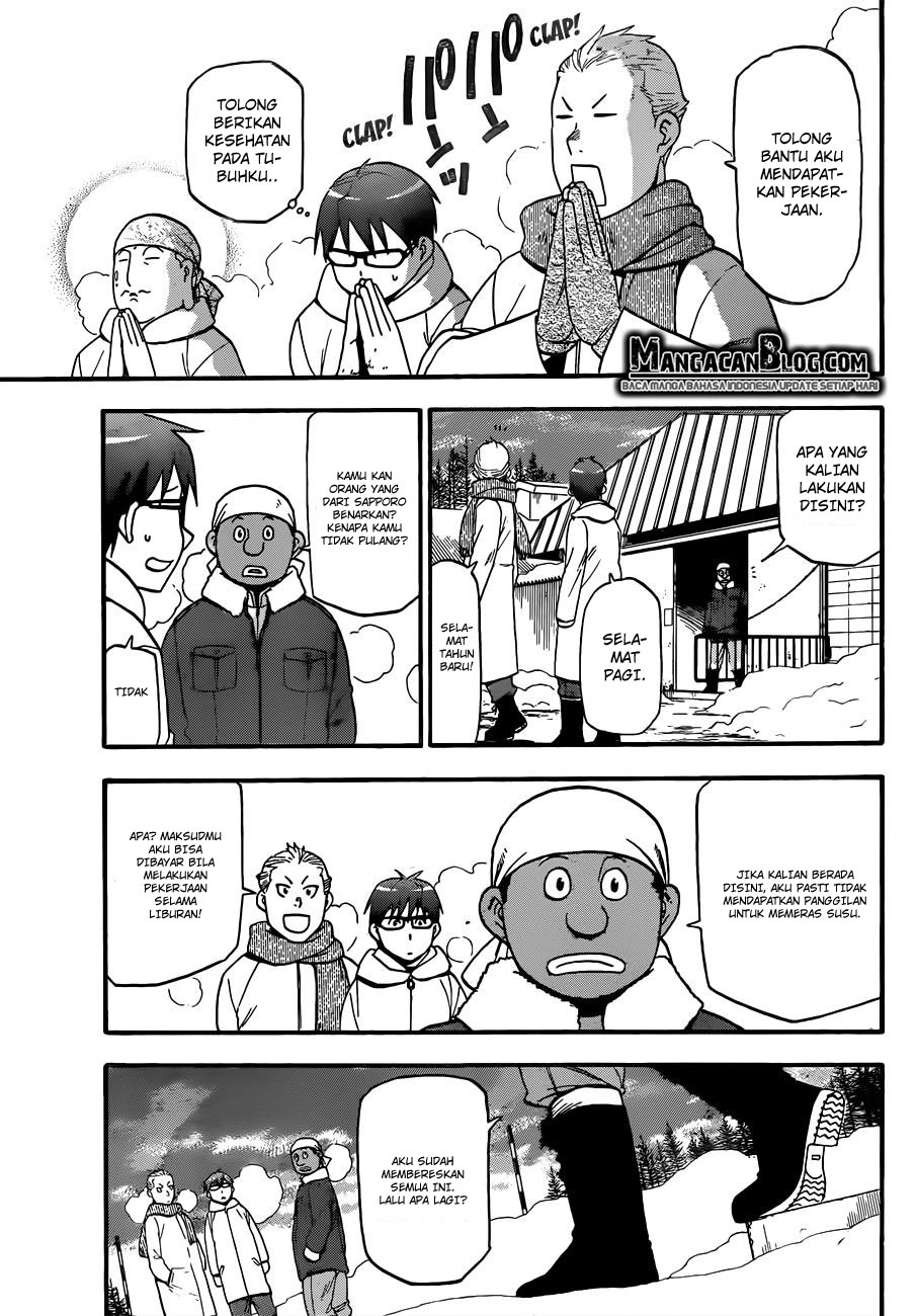 Shokugeki no Souma Chapter 203 - halaman 19