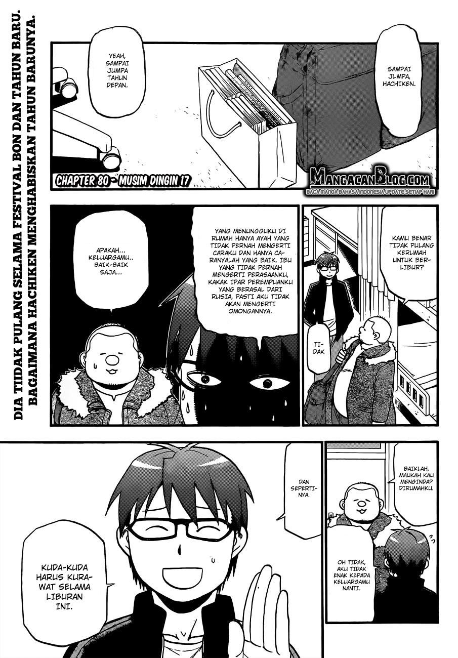 Shokugeki no Souma Chapter 203 - halaman 3