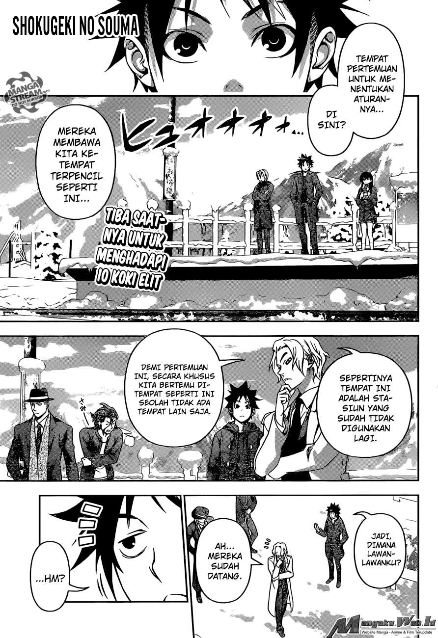 Shokugeki no Souma Chapter 204 - halaman 1