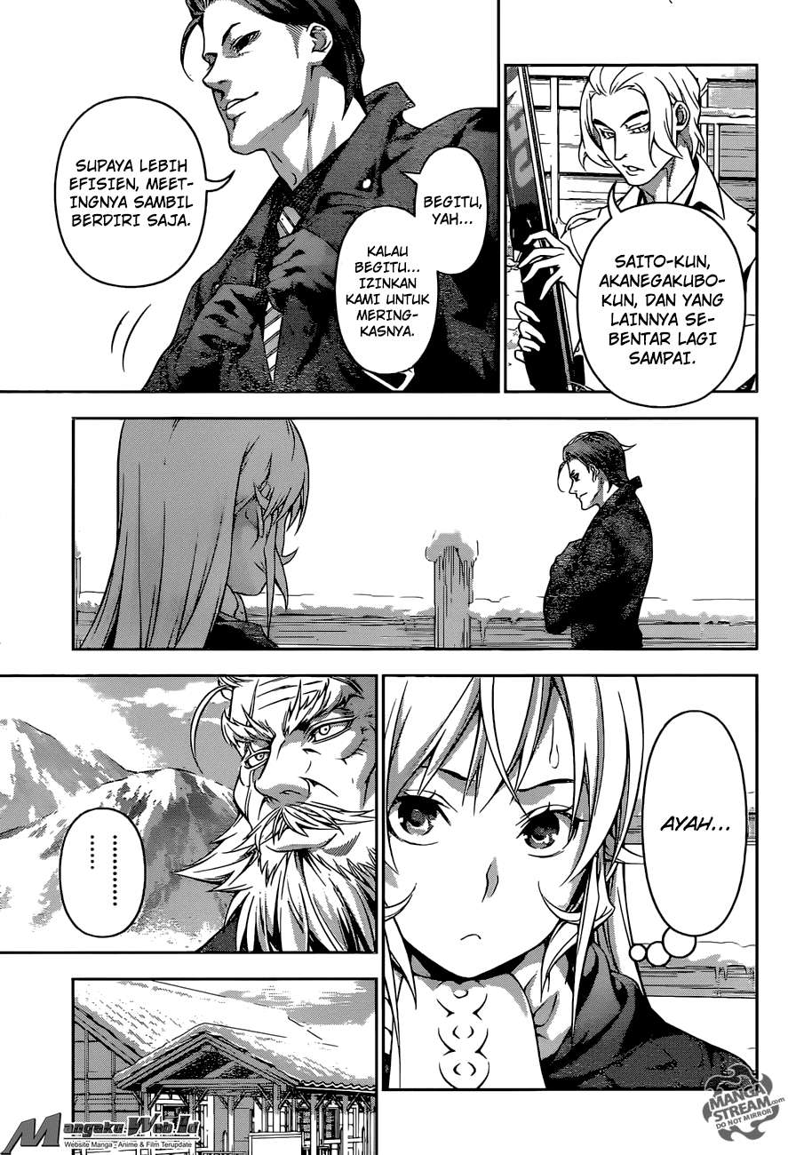 Shokugeki no Souma Chapter 204 - halaman 3