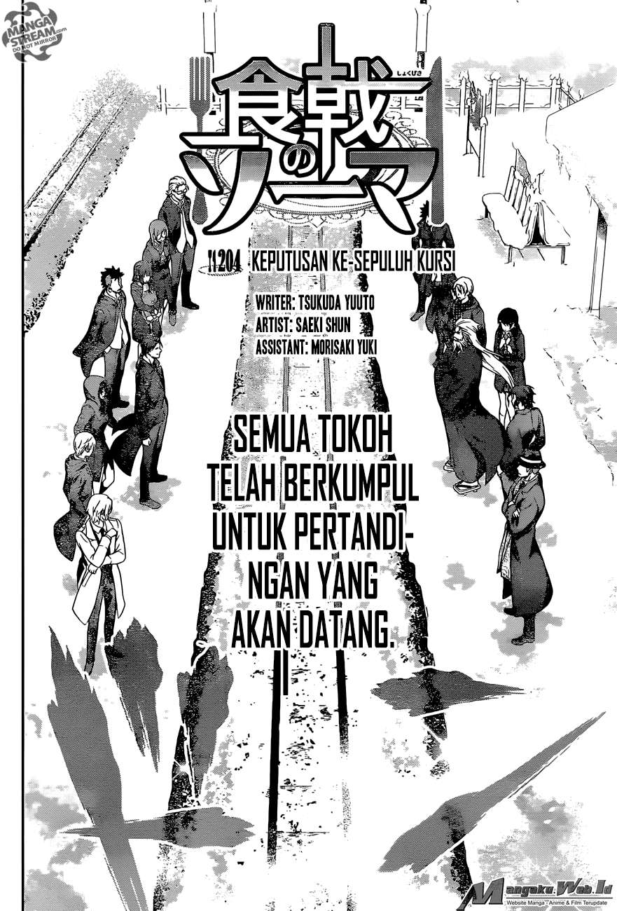 Shokugeki no Souma Chapter 204 - halaman 4