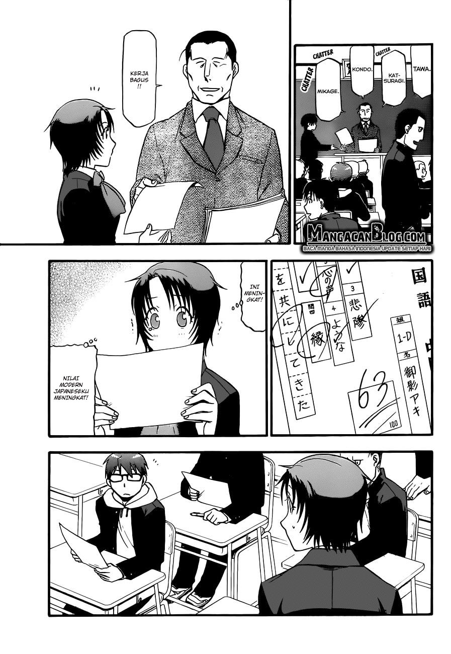 Shokugeki no Souma Chapter 205 - halaman 12