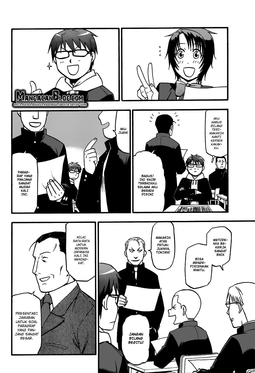 Shokugeki no Souma Chapter 205 - halaman 13