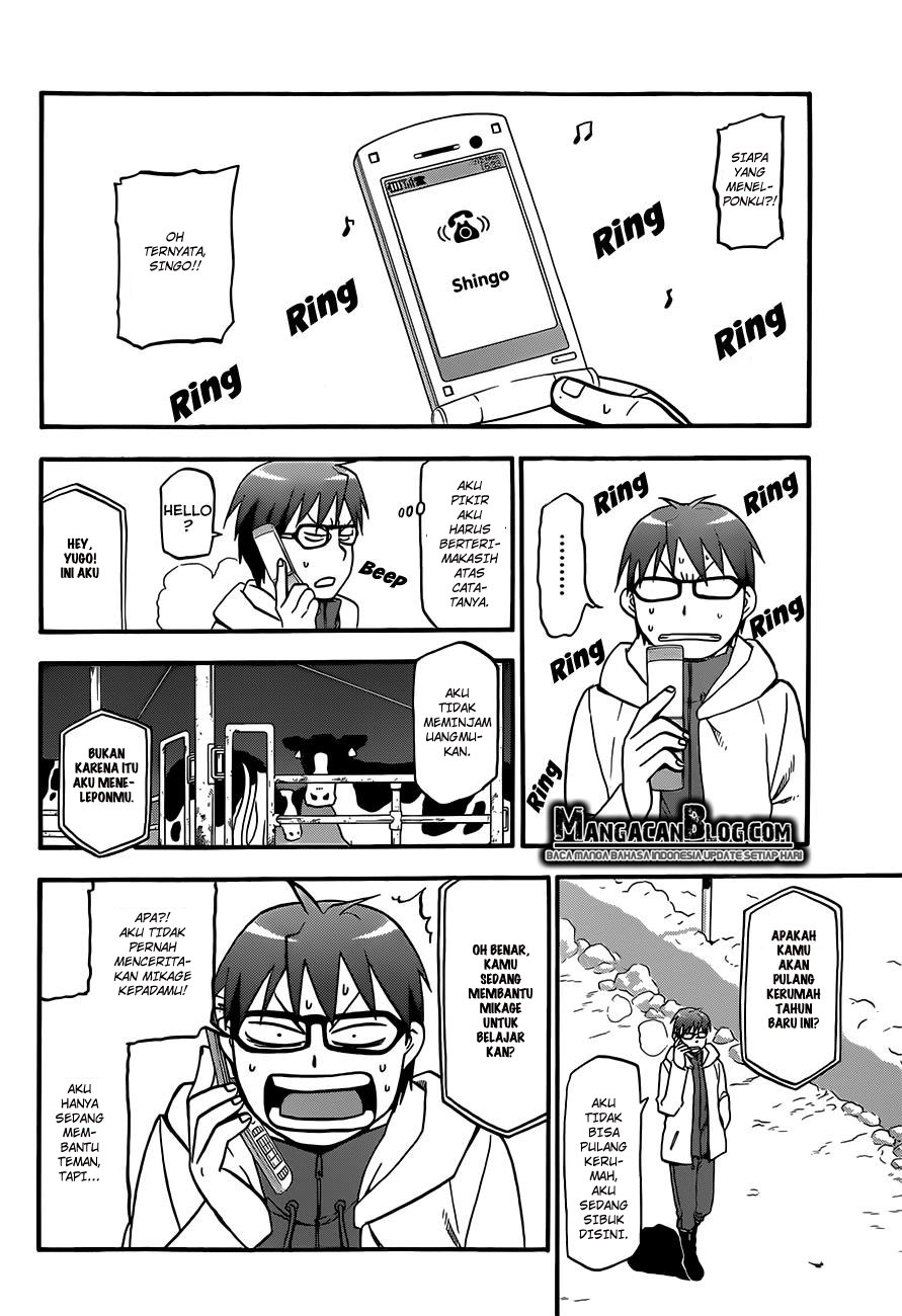 Shokugeki no Souma Chapter 205 - halaman 17