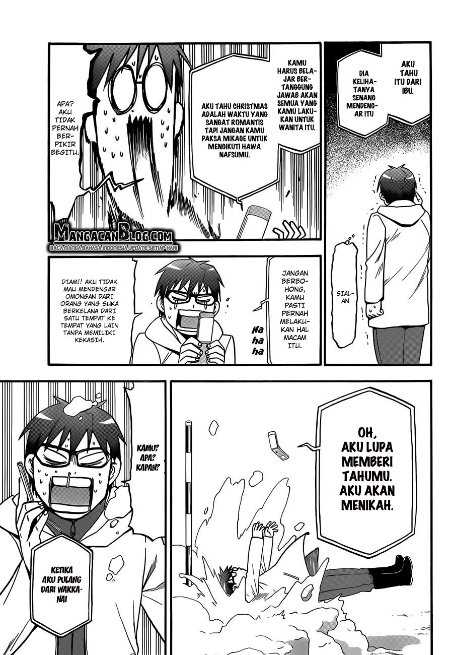 Shokugeki no Souma Chapter 205 - halaman 18