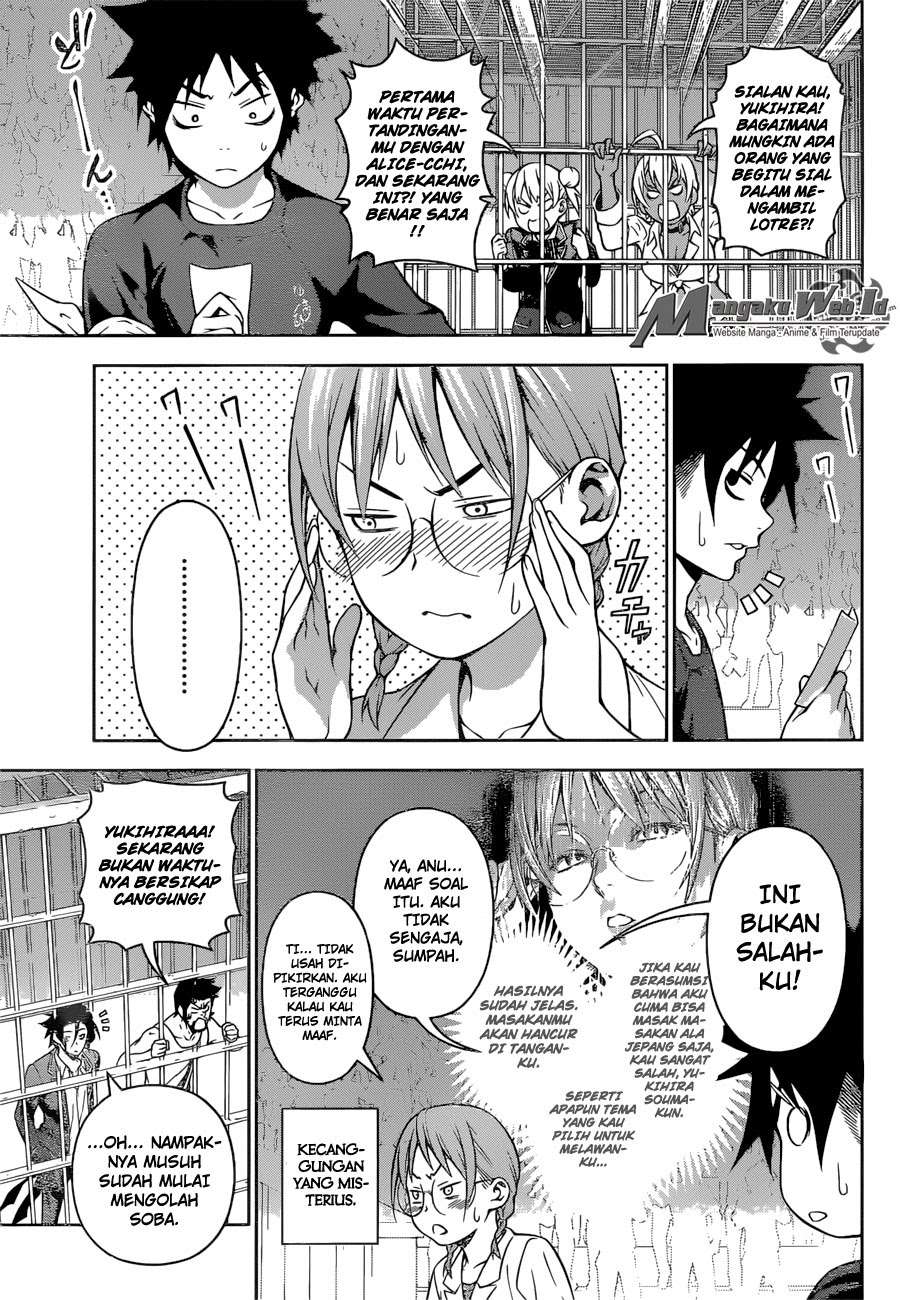 Shokugeki no Souma Chapter 207 - halaman 13