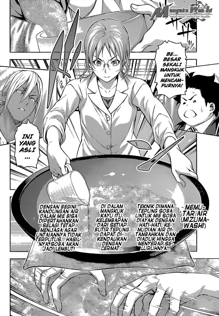 Shokugeki no Souma Chapter 207 - halaman 14
