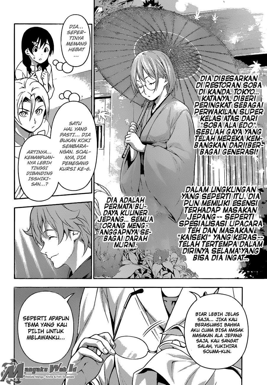 Shokugeki no Souma Chapter 207 - halaman 8