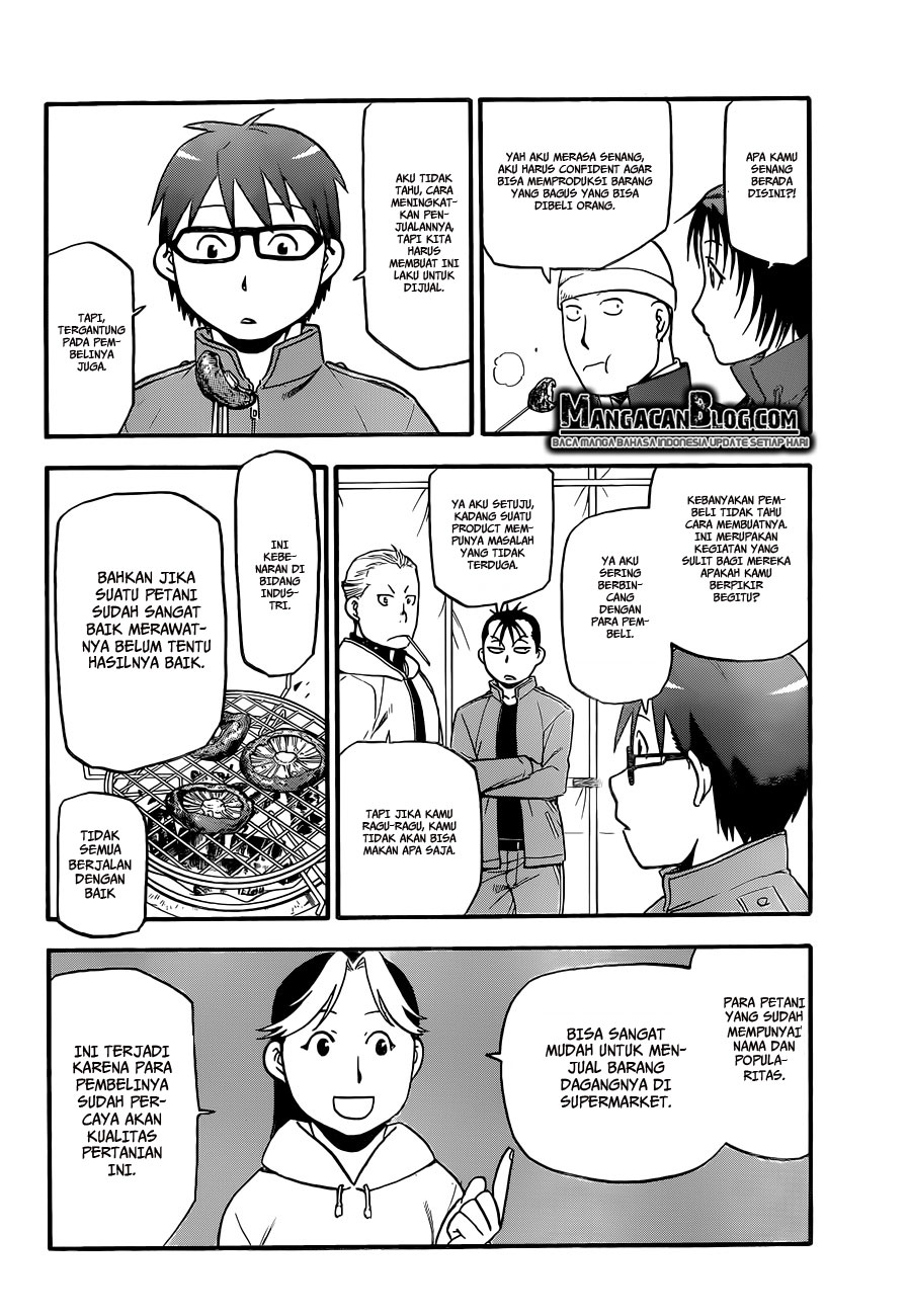 Shokugeki no Souma Chapter 208 - halaman 11