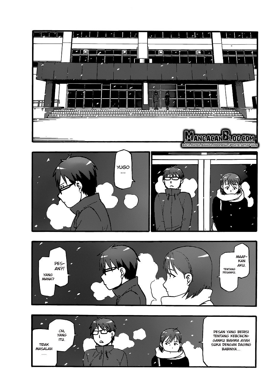 Shokugeki no Souma Chapter 208 - halaman 16