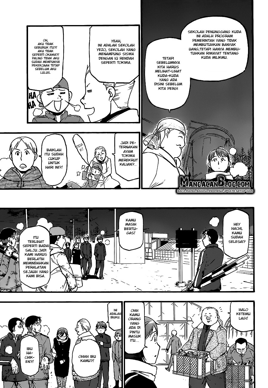Shokugeki no Souma Chapter 208 - halaman 6