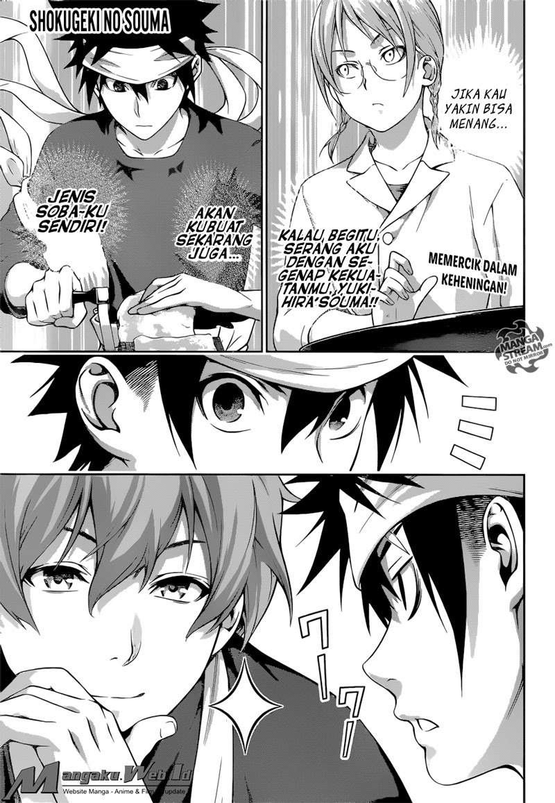 Shokugeki no Souma Chapter 209 - halaman 1