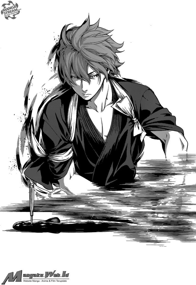 Shokugeki no Souma Chapter 209 - halaman 16