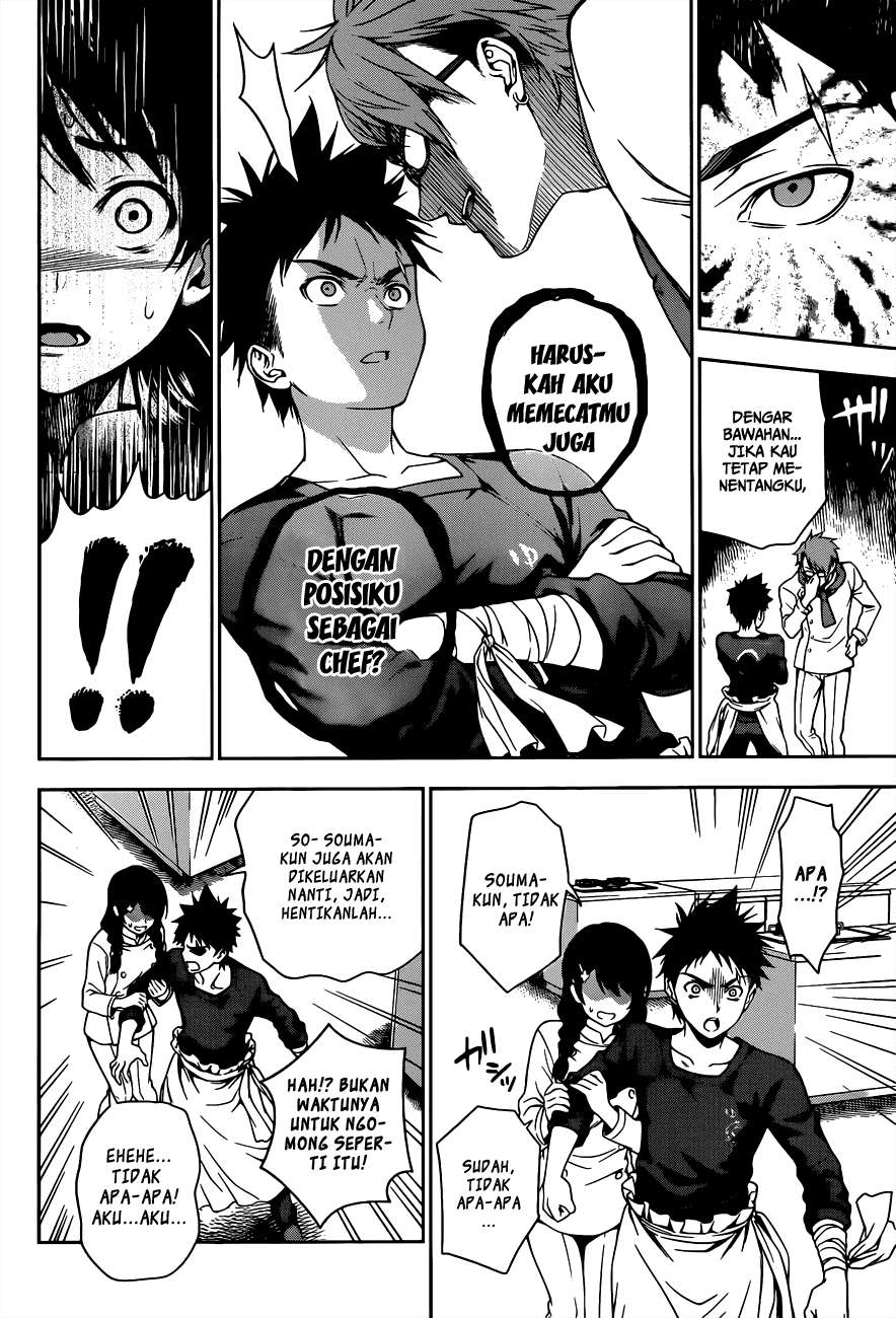 Shokugeki no Souma Chapter 21 - halaman 15