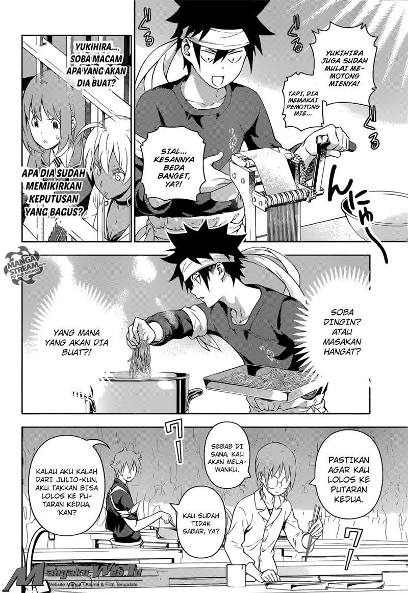 Shokugeki no Souma Chapter 210 - halaman 12
